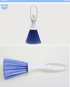卡飾得 多功能清潔刷 汽車座椅刷 出風口刷 儀表臺刷 天使造型