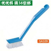 【不沾油鍋刷】_廚房?jī)r(jià)格_最新最全廚房返利優(yōu)惠_一淘網(wǎng)