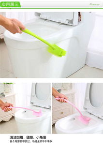 馬桶刷子無(wú)死角馬桶刷套裝清潔刷衛(wèi)生間潔廁刷廁所長(zhǎng)柄塑料