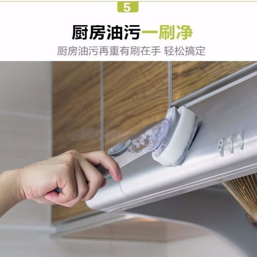 刷鍋神器廚房清潔刷子洗碗刷碗海綿自動加液多功能洗鍋刷衛(wèi)生抹布