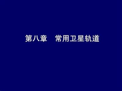 如何高效處理游戲產(chǎn)品的售后服務與數(shù)據(jù)處理